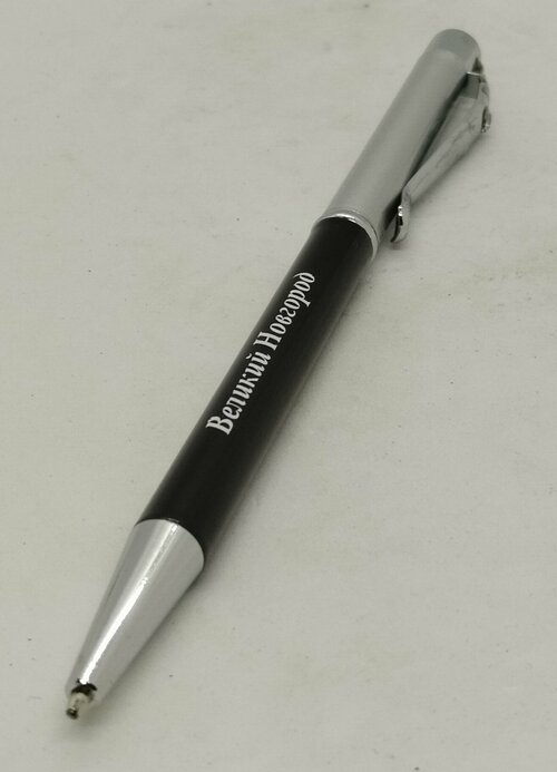 Ручка металлическая со стразами 