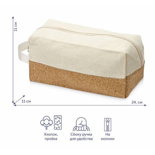 Несессер Oasis 245х11 бежевый 326₽