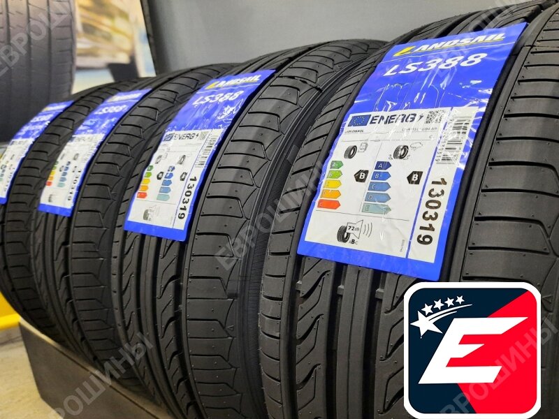 Шины LANDSAIL LS388 225/45 R18 95W летние