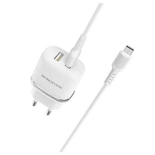 Сетевое ЗУ Borofone BA25A + кабель Micro USB (2USB/2.4A) белое