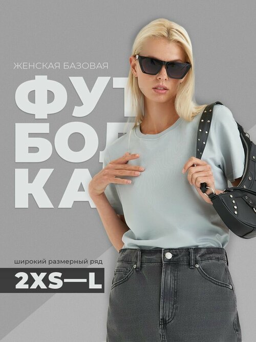 Футболка Smlxlwear Женская базовая, однотонная, XXS-XL, размер L, серый