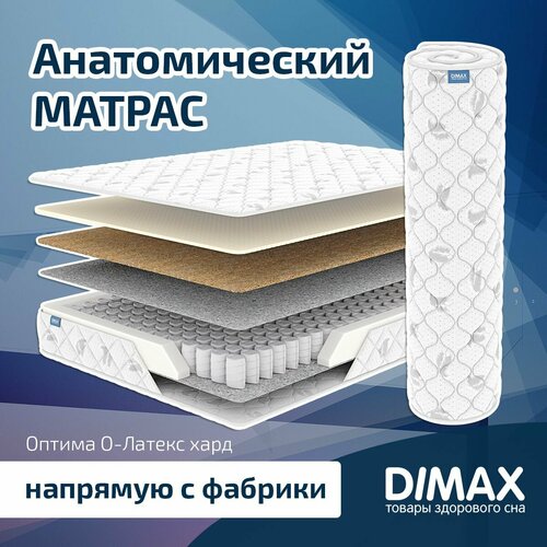 Оптима О-Латекс хард 90x190 Z4