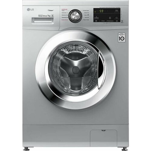 Стиральная машина LG F2J3HS4L 7245100₽