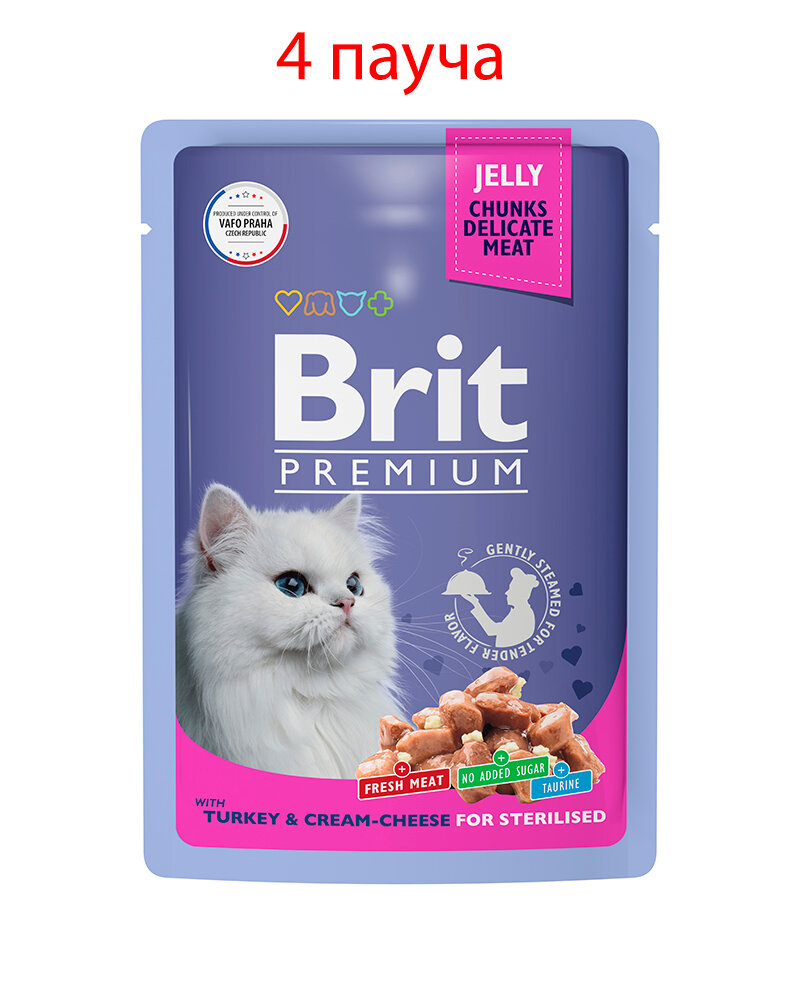 BRIT PREMIUM для взр кастр котов и стер кошек с индейкой и сыром в желе пауч 85 гр 85 гр х 4 шт