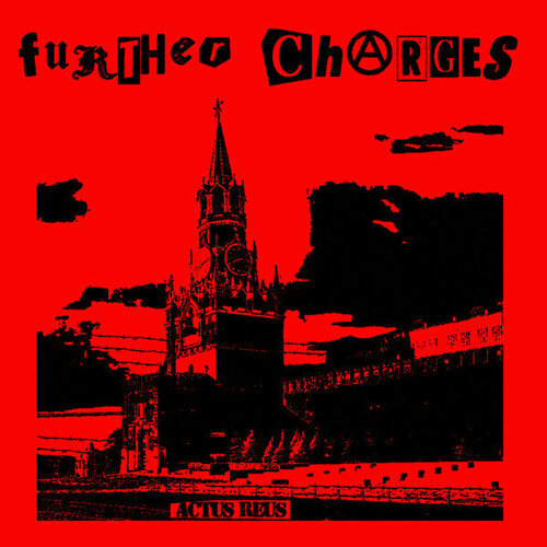 Further Charges Виниловая пластинка Further Charges Actus Reus