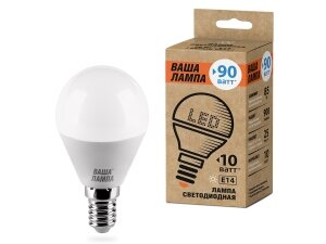 Светодиодная лампа WOLTA Standard WOLTA G45 10Вт 900лм Е14 6500К - фото №4