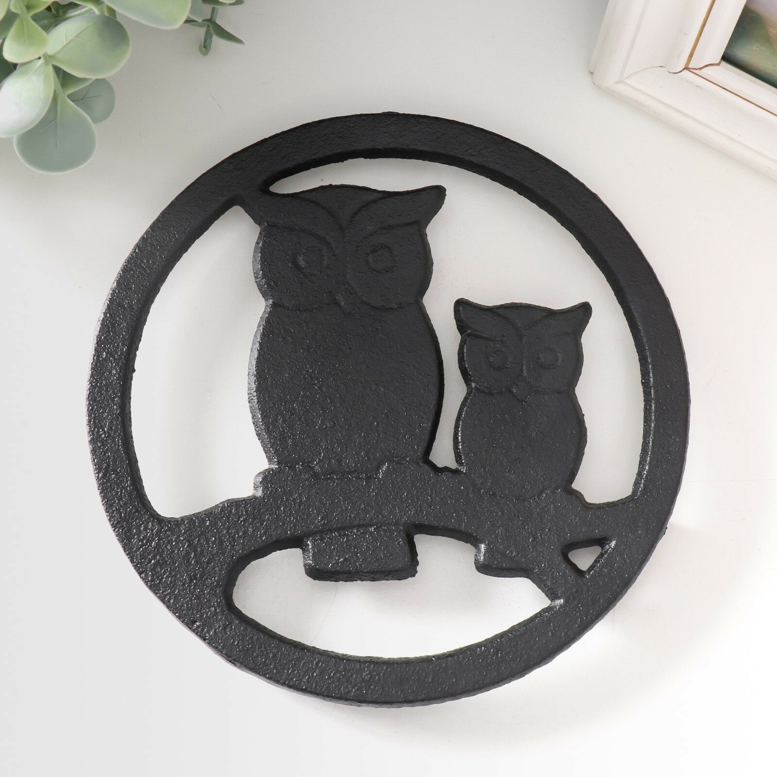 фото Сувенир чугун подставка "Две совушки на ветке" 16,5х16,5 см 9613575