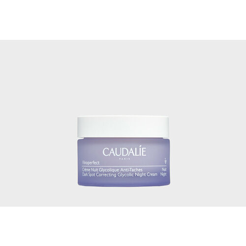 Ночной крем выравнивающий тон кожи с гликолевой кислотой Caudalie Vinoperfect Dark Spot Correcting Glycolic Night Cream / объём 50 мл