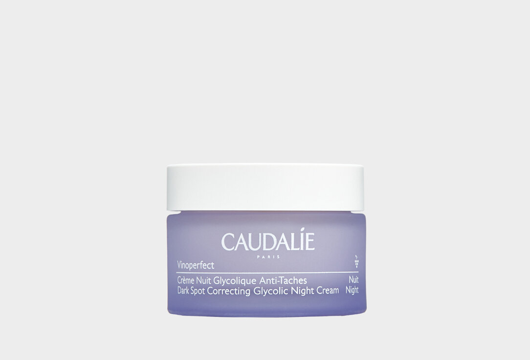 Ночной крем выравнивающий тон кожи с гликолевой кислотой Caudalie Vinoperfect Dark Spot Correcting Glycolic Night Cream / объём 50 мл