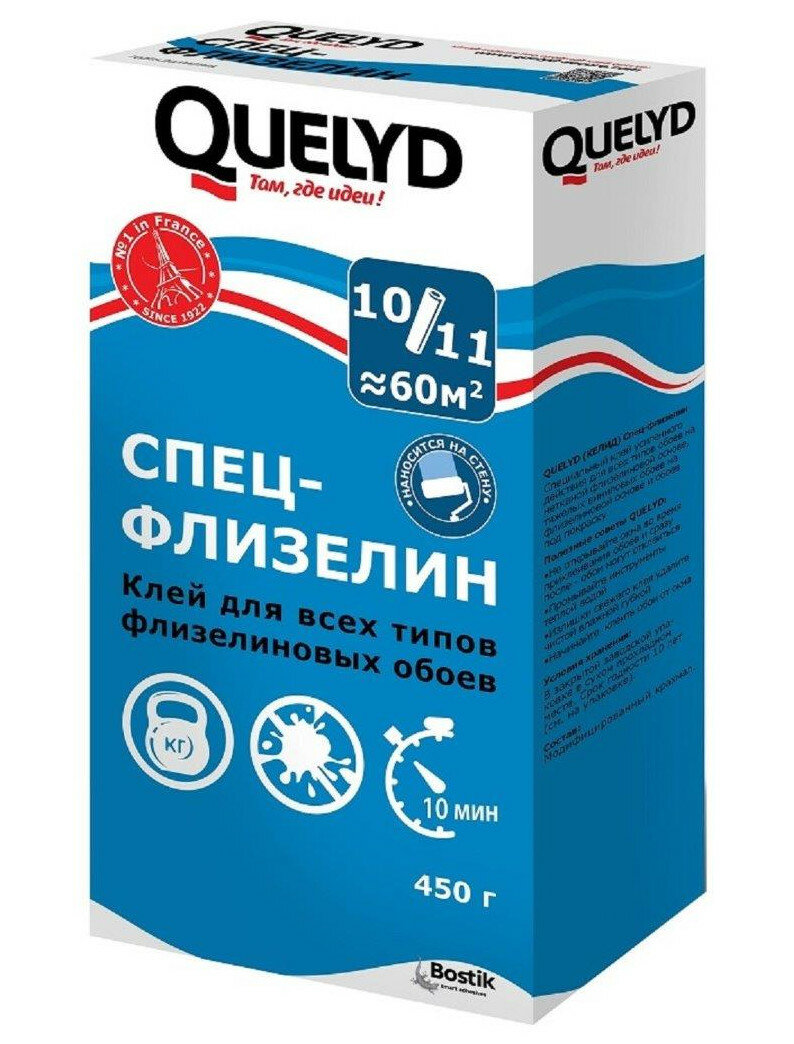 QUELYD Клей обойный "спец-флизелин" 450г