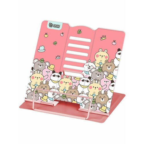 Подставки для книг Schoolformat 725₽