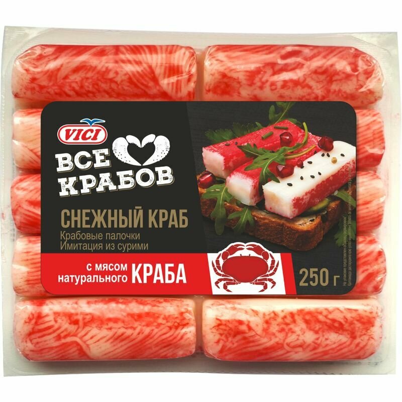 Крабовые палочки Vici с натуральным мясом краба охлаждённые, 250г