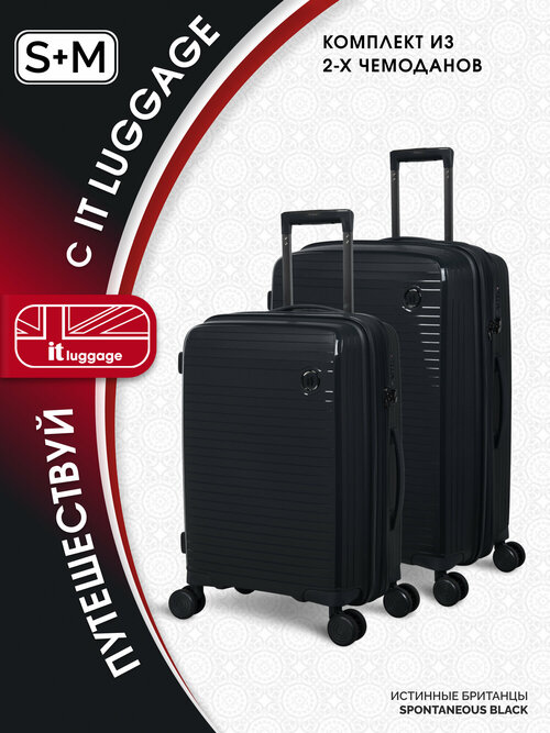 Комплект чемоданов IT Luggage, 2 шт., 112 л, размер S+, черный