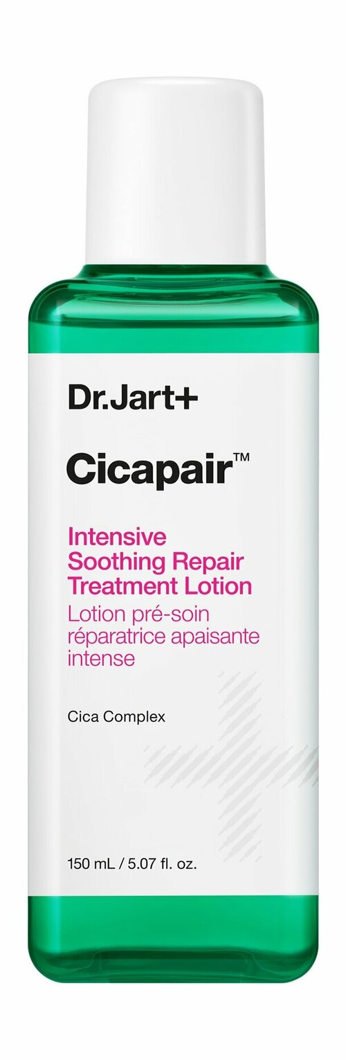 Интенсивный успокаивающий восстанавливающий лосьон для лица Dr.Jart Cicapair Intensive Soothing Repair Treatment Lotion /150 мл/гр.