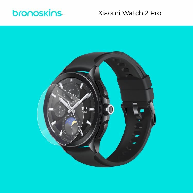 Глянцевая, защитная пленка на экран часов Xiaomi Watch 2 Pro