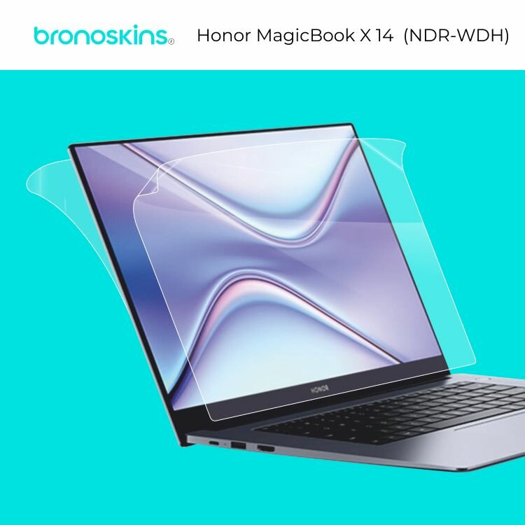 Матовая, Защитная пленка экран Honor MagicBook X14 (NDR-WDH)