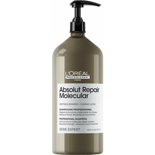 Шампунь L`oreal Professionnel Absolut Repair Molecular 1500 мл.