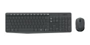 Набор периферии Клавиатура + мышь Logitech MK235 Wireless Keyboard and Mouse