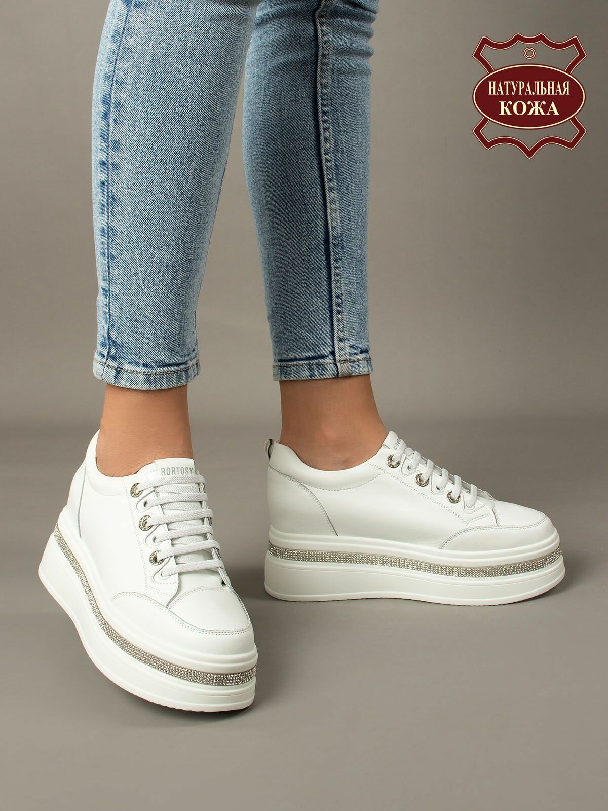 Podio 88-422-white