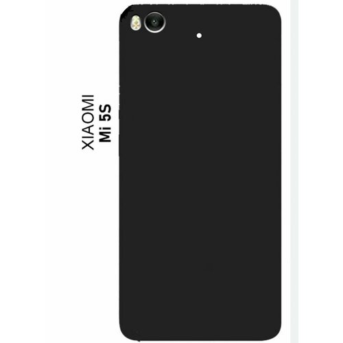 Xiaomi mi 5s Силиконовый чёрный чехол для сяоми ми 5с накладка бампер