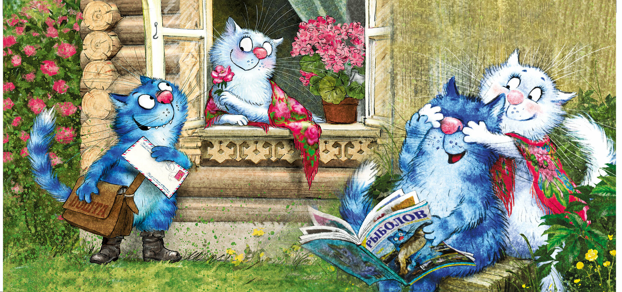 Кружка Медный всадник "Кошарики на крылечке"33 см, фиолетовая — фото 1