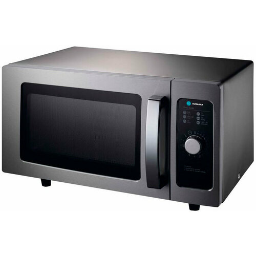 Микроволновая печь Hurakan HKN-WP1000 PRO 3962900₽