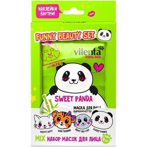 Vilenta Подарочный набор Funny Beauty Set Sweet Panda (mix), 112 г, 28 мл тканевая маска vilenta маска омолаживающая фруктовые кислоты