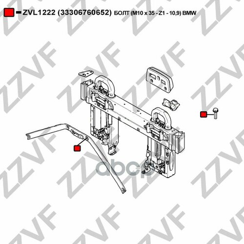 Болт (M10 х 35 - Z1 - 10,9) BMW ZZVF ZVL1222