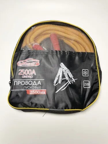 фото Автомобильные пусковые провода / провода для прикуривания 1000А морозостойкие, в сумке, 2.5 м