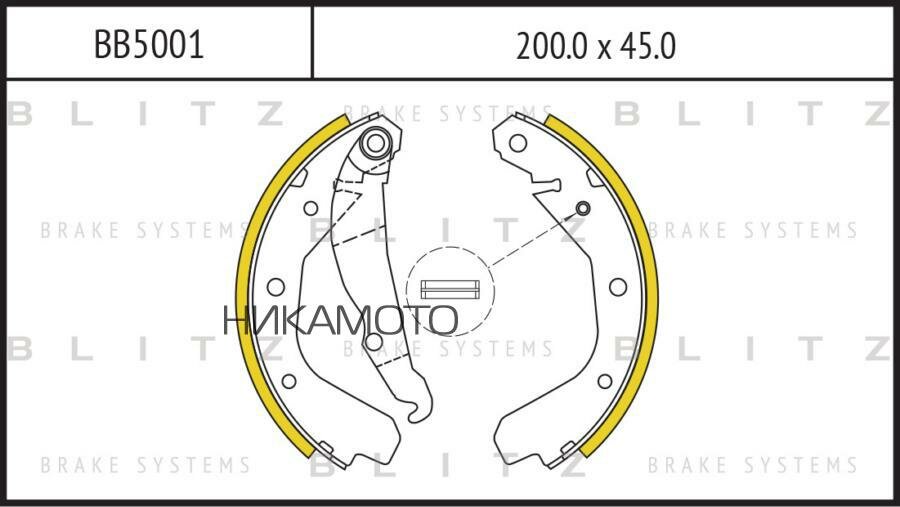 BLITZ BB5001 BB5001_колодки барабанные!\ Chevrolet Lacetti 04> / Lanos 05>, Daewoo Nexia 08>, Opel Astra F, G 9