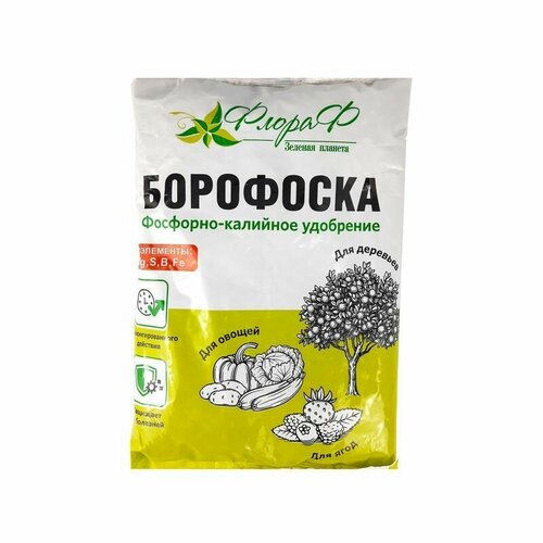 Борофоска, 900гр.