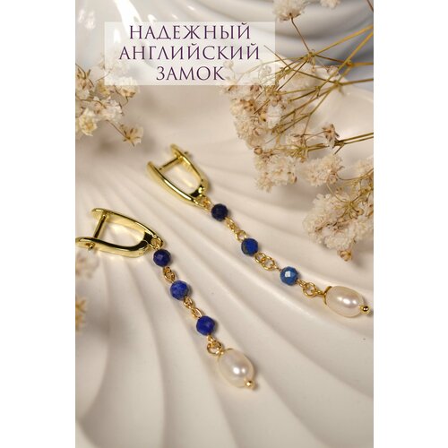 фото Серьги с подвесками , лазурит, жемчуг пресноводный культивированный, синий, золотой one secret jewelry