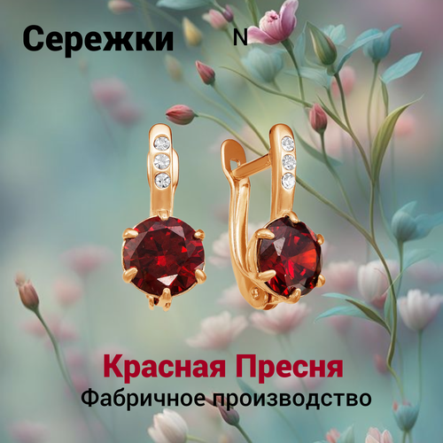 фото Серьги stefani, кристаллы preciosa, фианит, размер/диаметр 18 мм, бордовый, желтый россия