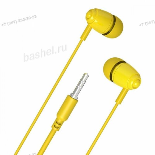 Наушники вставные Perfeo ALTO желтые электротовар 57100₽