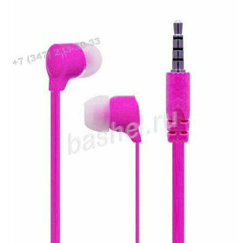 Наушники вставные Perfeo BASE розовые new электротовар 659₽