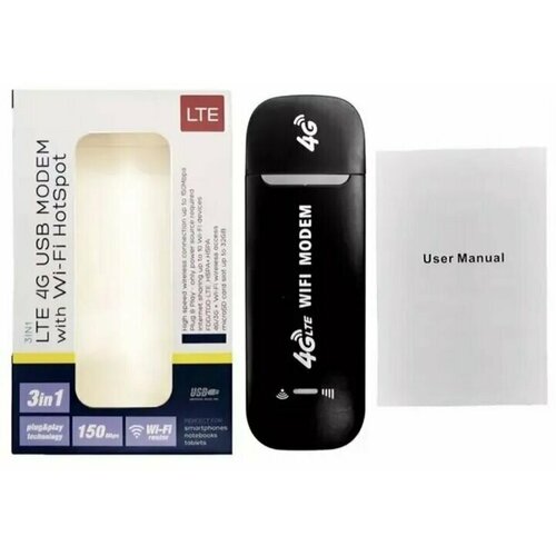 LTE 4G USB 3 в 1 модем роутер точка доступа wi fi 150 Mbps 1100₽