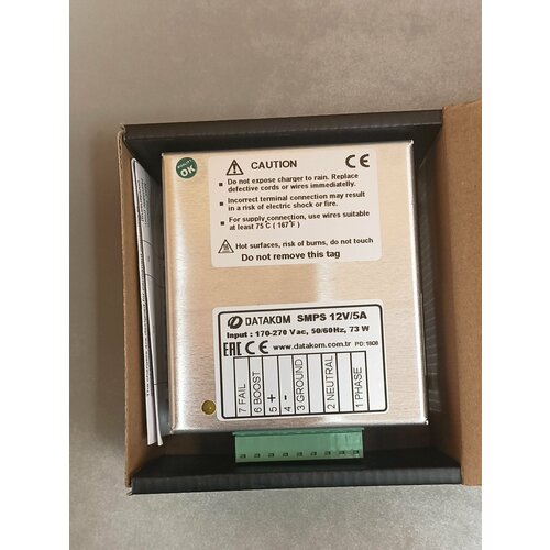 Зарядное устройство Datakom SMPS-125 12В5А 561000₽