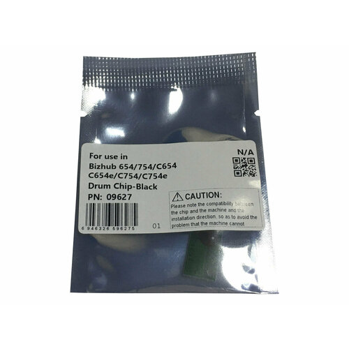 Чип драм-юнита для KONICA MINOLTA Bizhub 654754C654C654eC754C754e CET Black CET9627 400₽