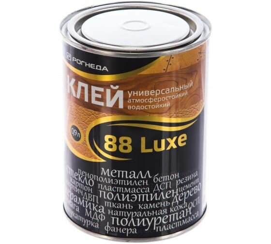 Универсальный клей Рогнеда 88-Luxe 900 мл 13131