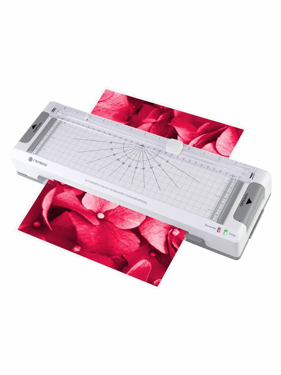 Ламинатор ГЕЛЕОС ЛМА4М многофункциональный, А4, 2х125 (пленка 60-125мкм), 350 мм/мин, 2 вала, пласт. корпус, мах толщина 0,6мм, разжим ва - фото №15