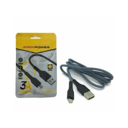 Кабель Micro USB MRM MR80m 1.2m silver