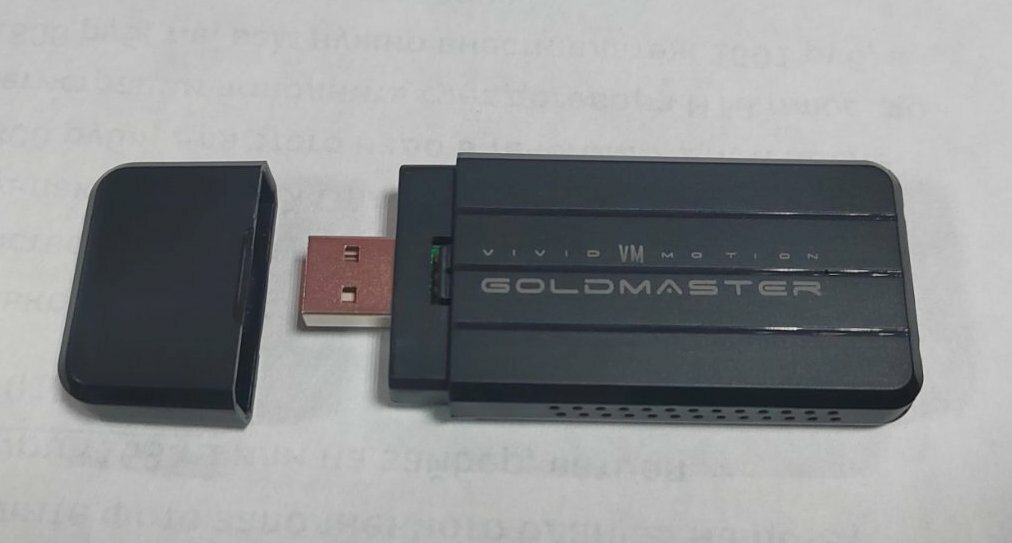 USB Модем Gold Master S2, 3G/4G/LTE + роутер Wi-Fi