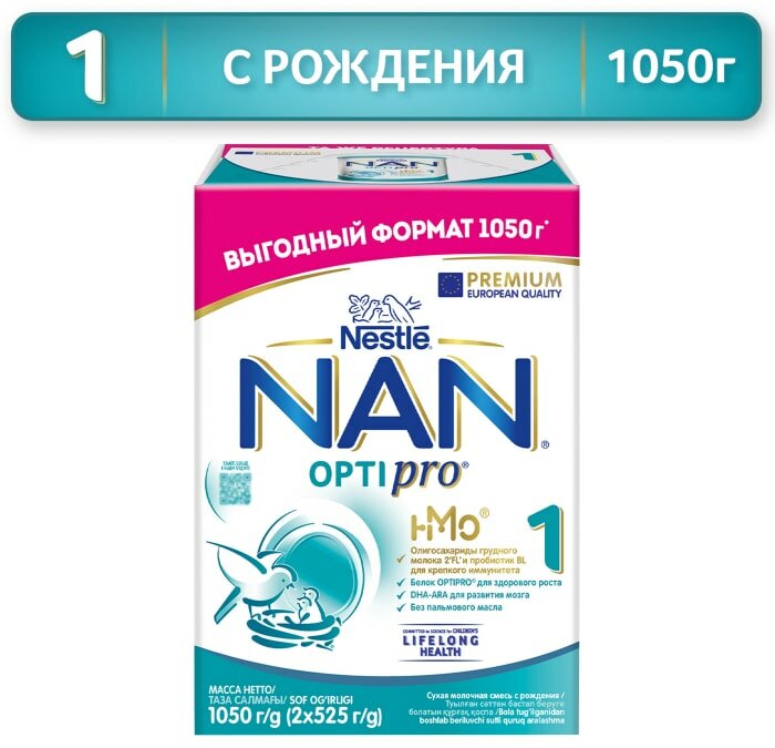 Смесь NAN 1 OPTIPRO молочная 1.05кг