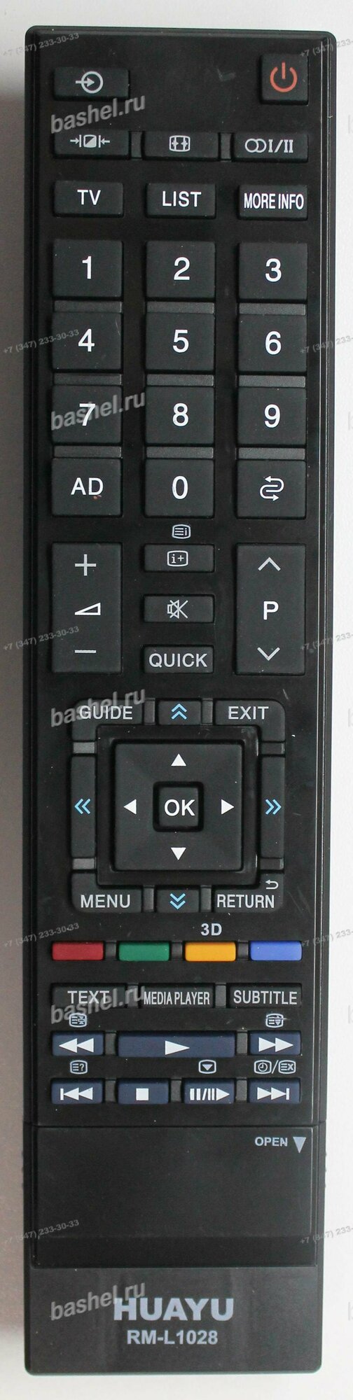 Пульт универсальный Huayu RM-L1028 для телевизоров Toshiba TV
