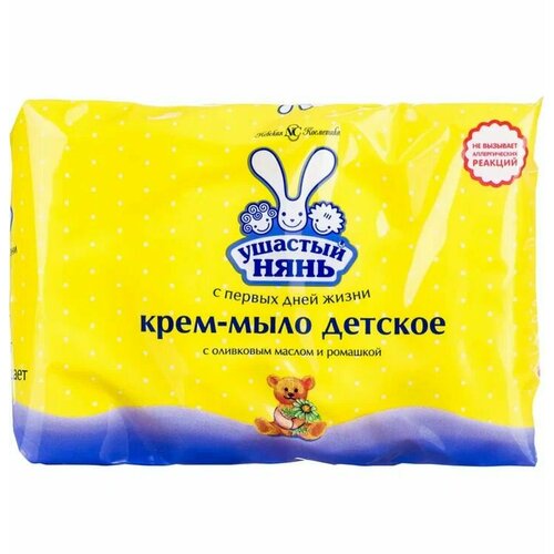 Детское мыло Ушастый Нянь с ромашкой 2 упаковки по 4 штуки, 800г