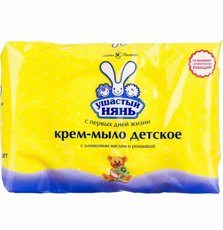 Крем-мыло Ушастый нянь с экстрактом ромашки 90 г - фото №19