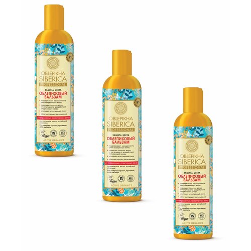 Natura Siberica Oblepikha Siberica Шампунь Облепиховый для окрашенных и осветленных волос, 400 мл, 3 уп