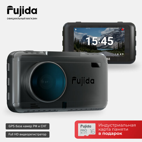 Видеорегистратор Fujida Zoom Smart SE WiFi FullHD с CPL-антибликовым фильтром, GPS-информатором и WiFi-модулем