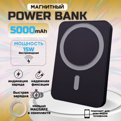 белый, черный, синий, розовый