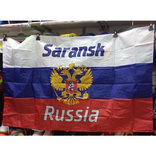 Саранск Флаг России SARANSK длина 150 см ширина 90 см RUSSIA белый, белый, красный